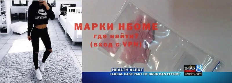 Купить наркоту Лабытнанги Гашиш  Cocaine  Амфетамин  Меф мяу мяу  Alpha-PVP 