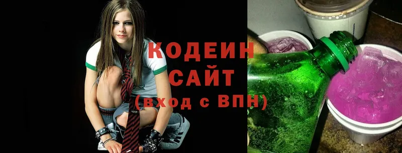 где продают наркотики  Лабытнанги  Кодеиновый сироп Lean Purple Drank 