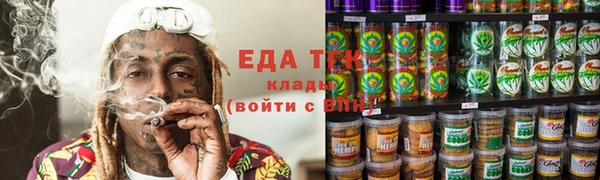 кокаин колумбия Вязьма